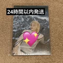 SEVENTEEN ジョンハン 直筆サイン 中国ヨントン 限定 SEVENTEEN ジョンハン 直筆サイン 中国ヨントン 限定 - メルカリ