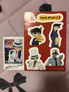2025年最新】怪盗キッドチェキの人気アイテム - メルカリ