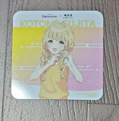 2025年最新】藤田ことね極楽湯の人気アイテム - メルカリ