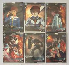 アーセナルベース 機動戦士ガンダム アムロ ガンダム