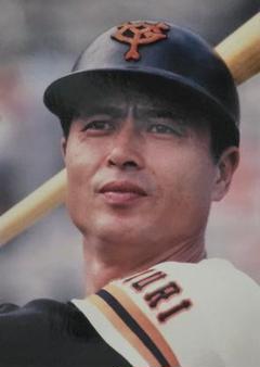 読売ジャイアンツ・王貞治選手のサイン入りブロマイド　12枚セット　新品未開封 王貞治 読売ジャイアンツ 巨人 プロ野球90周年記念パック 世界