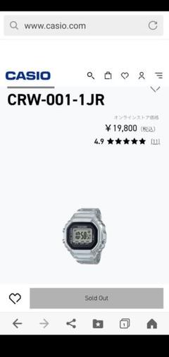カシオ　リングウォッチ　CRW-001-1JR新品未使用のサムネイル