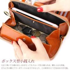 ボックス型コインケース 長財布 本革 新品 レディース キャメル
