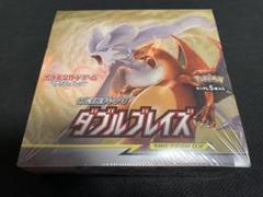 2023年最新】ダブルブレイズ 未開封 boxの人気アイテム - メルカリ