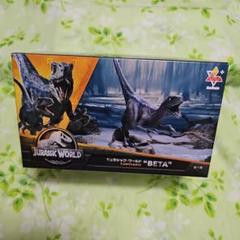 ジュラシックワールド Luminasta BLUE BETA ルミナスタ 2種 Jurassic World 