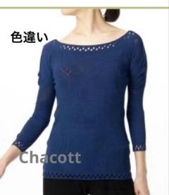 【新品】Chacott/チャコット　ノーソーイングトップ　7分袖　黒　M-L 新品】Chacott/チャコット ノーソーイングトップ 7分袖 黒 M-L