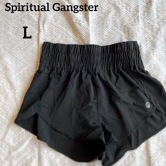 Spiritual Gangster【L】ブラック ショートパンツ ウエストゴム