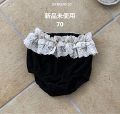 新品未使用 bebeholic ブルマ 70 黒 ハロウィン ベビーブルマ