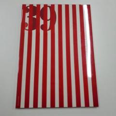 No.A-167　 KinKi Kids 39very much