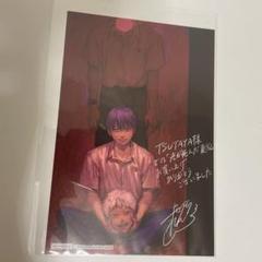 池袋 アニメイト 限定 特典 初版 5巻 光が死んだ夏 色紙 イラストカード 池袋 アニメイト 限定 特典 初版 5巻 光が死んだ夏 色紙