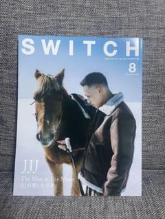 SWITCH Vol.43 No.8 特集 JJJ