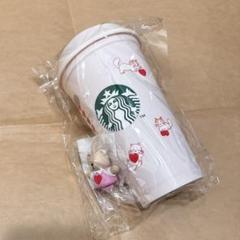 スタバ　キャップ　まとめ売り　20点 2025年最新】スタバベアリスタキャップの人気アイテム - メルカリ