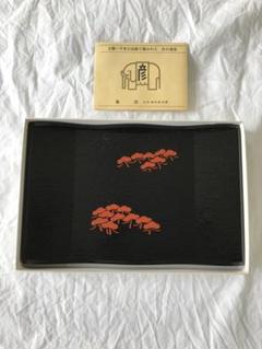 象彦作　梅蒔絵四方盆 象彦作梅蒔絵四方盆