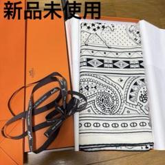 エルメス　カレジェアン　シルク100 未使用保管品❣️ 「空想の植物誌」何 楽天市場】エルメス カレジェアンの通販