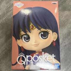 2025年最新】qposket セーラーマーズの人気アイテム - メルカリ