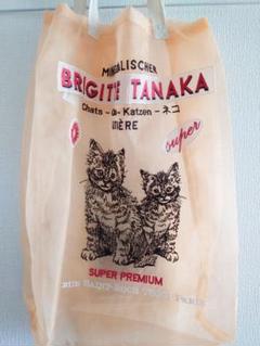 ☆ブリジット タナカ☆ 猫 トートバッグ エコバッグ - メルカリ