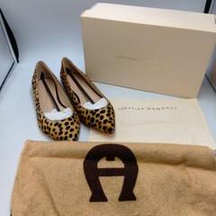 Theo Leopard Two-Band Sandal | Flat Sandals | Footwear