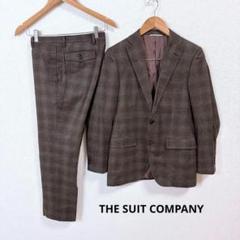 スーツカンパニー marzotto社製 スーパー100s セットアップスーツ