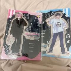 2種 坂口 桜利 有償 特典 アクリルスタンド アクスタ メロンブックス レア 多聞くん今どっち!? 11 坂口桜利 メロンブックス アクリル