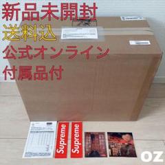 supreme rimowa cabin plus 黒 白 シュプリーム リモワ