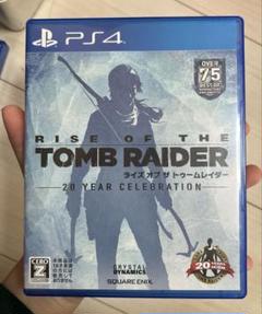 PS4 ライズ・オブ・ザ・トゥームレイダー