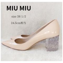 【MIU MIU】ミュウミュウ クリアヒール ポインテッドトゥ ピンク MIU MIU】ミュウミュウ クリアヒール ポインテッドトゥ ピンク