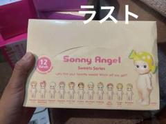【新品未使用】ソニーエンジェル スイーツこんぺいとう・パンケーキ・ソフトクリーム 楽天市場】【ドリームズ公式】ソニーエンジェル スイーツ