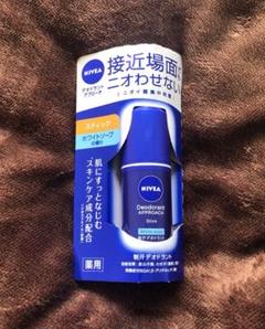 ニベア デオドラント アプローチ スティック ホワイトソープの香り 15g