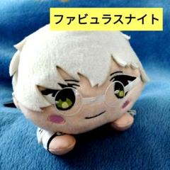 ふぁぶぷー　ぬいぐるみ　FABULOUS 2025年最新】FABULOUSぬいぐるみの人気アイテム - メルカリ