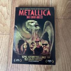 METALLICA SOME KIND OF MONSTER メタリカ