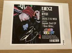 NEXZ YU ユウ starriver 上海サイン会　直筆サインチェキ NEXZ ソゴン starriver ポラロイド 直筆 サイン入り チェキ
