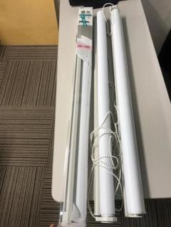遮光ロールスクリーン チェーン式(90×220cm)ニトリ 再値下げ