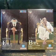 ワンピース フィギュア E賞 A賞 セット 一番くじ ワンピース 五老星 A賞D賞E賞フィギュアセット - メルカリ