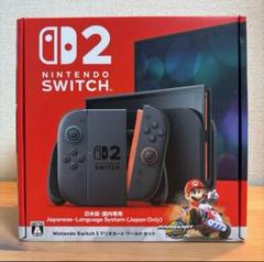 Nintendo Switch - める#コメント無購入OK ズイキマスコン for Nintendo Switch™ BLACK - ZUIKI STORE