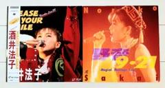 レーザーディスク 酒井法子 Noriko Live '88 / おまけ野音 m98754451305_1.jpg?1703726837