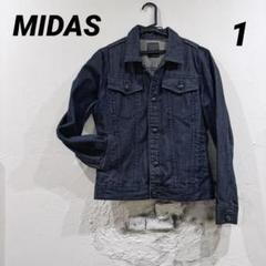 2025年最新】MIDASの人気アイテム - メルカリ