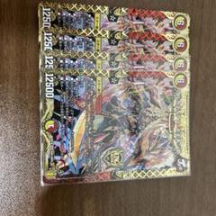 メルカリ便　24時間発送　アルカディアスモモキング b 2025年最新】アルカディアスモモキング bの人気アイテム - メルカリ