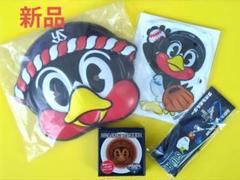 つば九郎　応援グッズ　4点まとめ売り　ヤクルトスワローズ　CREW　非売品