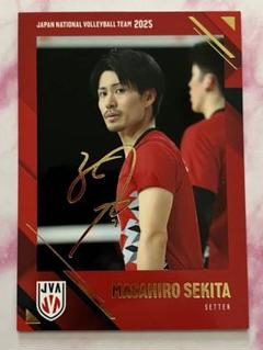 関田誠大　グッズまとめ売り 関田誠大 グッズまとめ売り