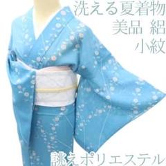 Y2831◇美品 絽 誂えポリ 手縫い仕立て 小紋 洗える夏着物