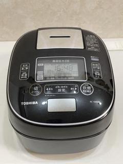2025年最新】rc 10vqmの人気アイテム - メルカリ