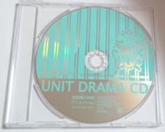 うたプリ特典CD.DVD纏め売りセット うたプリ 特典CD 3枚まとめ売り - メルカリ