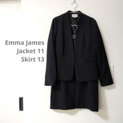 お手軽価格で贈りやすい 2025年最新】emmajames セットアップの人気アイテム - メルカリ スーツ・フォーマル・ドレス
