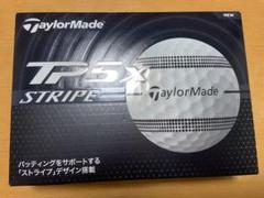 TP5x ストライプ ゴルフボール 2024年モデル 1ダース