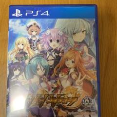 ブイブイブイテューヌ