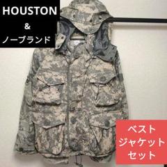 2025年最新】ACU迷彩 ミリタリー タクティカルベストの人気
