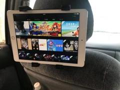 Aodoor タブレットホルダー 車後部座席用 車載ホルダー 調節可能 36 度回転式 6 11インチtablet用 スタンド Ipadの中古 未使用品を探そう メルカリ Aodoor タブレットホルダー 車後部座席用 車載ホルダー 調節可能 36 度回転式 6 11インチtablet用 スタンド Ipadの中古 未使用品を探そう メルカリ