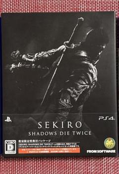 SEKIRO: SHADOWS DIE TWICE PS4
