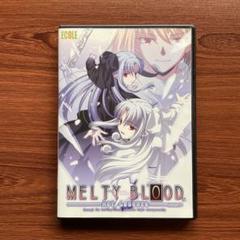 極レア【Windows中古】MELTY BLOOD 関係者限定版 極レア【Windows中古】MELTY BLOOD 関係者限定版