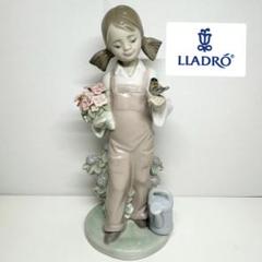 LLADRÓ リヤドロ　小鳥と話す少女　女の子
